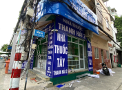Tên công ty