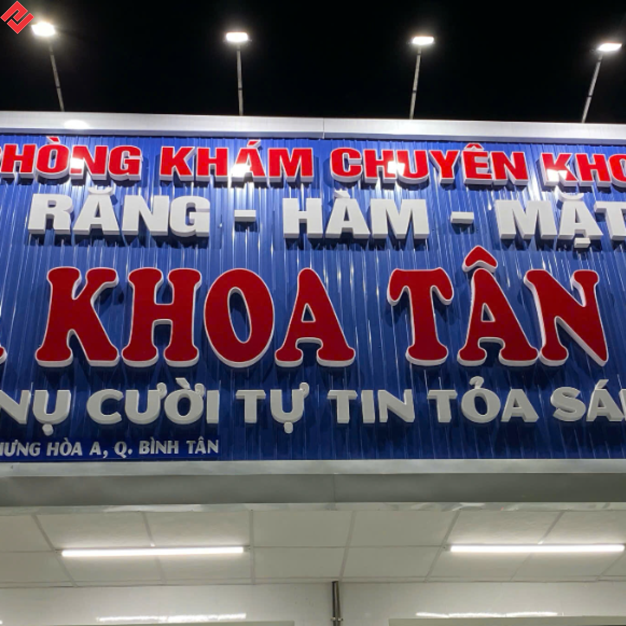 Bảng Hiệu Quảng Cáo Phương Linh 